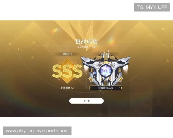 AI选手通过自我对局登顶Elo榜，职业选手被逼下赛场？